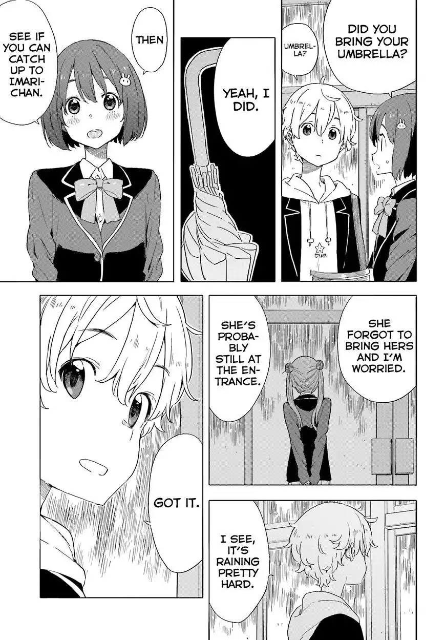 Kono Bijutsubu ni wa Mondai ga Aru! Chapter 38 7